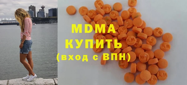 прущая мука Бородино